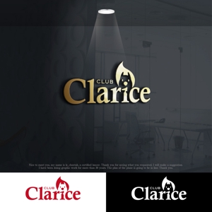 le_cheetah (le_cheetah)さんの経営しているClub「Clarice」(クラリス)のロゴデザインへの提案
