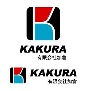 likilikiさんの(有)加倉　KAKURA　のロゴ作成への提案