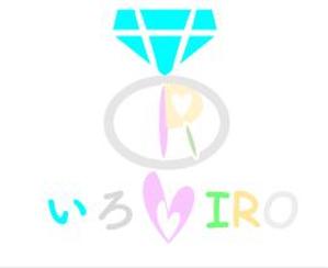 Keiji (keijihayase)さんの結婚指輪ブランド「いろIRO」のロゴを作ってください！への提案