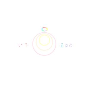 華 (ao_hnsr)さんの結婚指輪ブランド「いろIRO」のロゴを作ってください！への提案