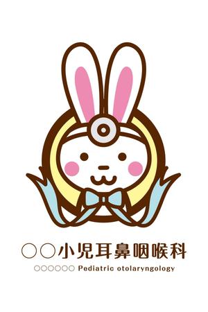 いずみ (izumi_et_choco)さんの新規開業小児耳鼻咽喉科のロゴをお願いしますへの提案
