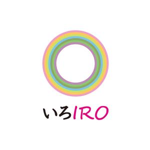lafayette ()さんの結婚指輪ブランド「いろIRO」のロゴを作ってください！への提案