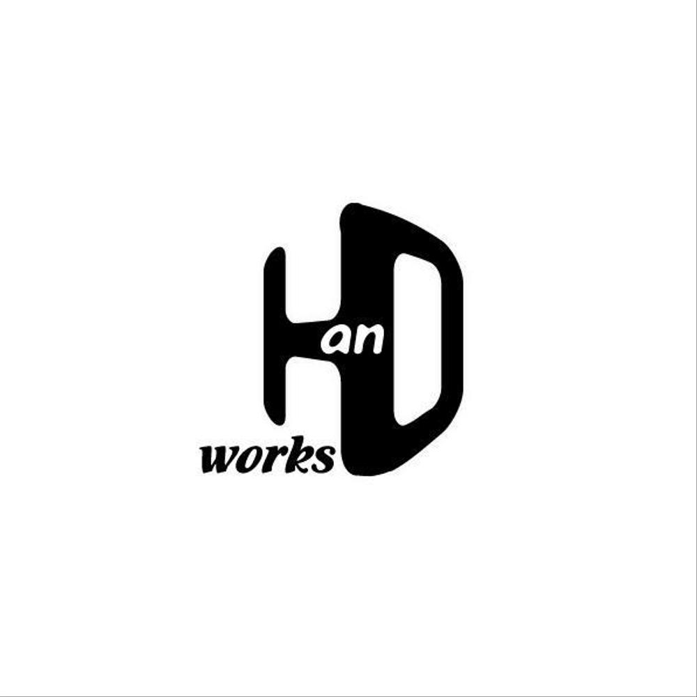 「HanD works」のロゴ作成