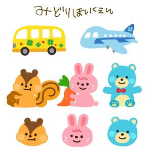 Yuuki (ubo117)さんのかわいい「こども園」のイラスト依頼への提案