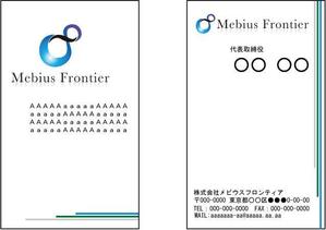 n-nonさんのビルメンテナンス会社の名刺作成への提案