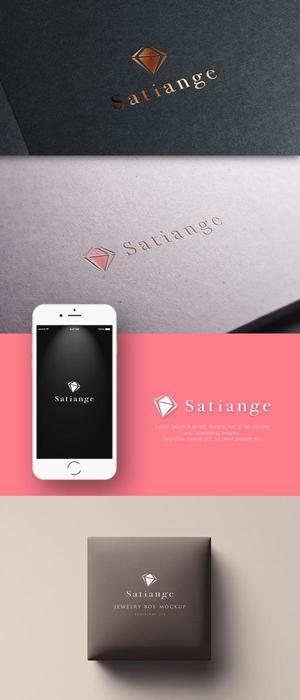 conii.Design (conii88)さんの婚約指輪のブランド「Satiange」のロゴを作ってください！への提案