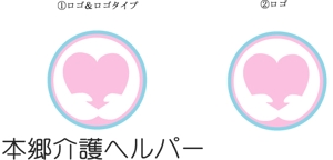 Ikeguchi (jyube)さんの介護サービス会社のロゴ制作への提案