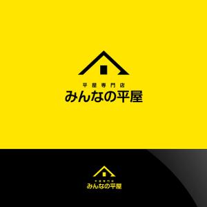 Nyankichi.com (Nyankichi_com)さんの住宅会社「規格型「平屋」注文住宅新商品」のロゴへの提案