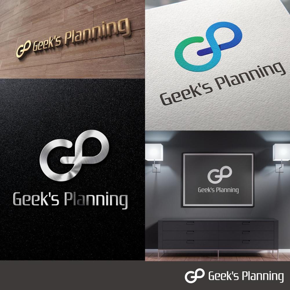 建築プロフェッショナル人材派遣　 Geek’s Planning  の企業ロゴ