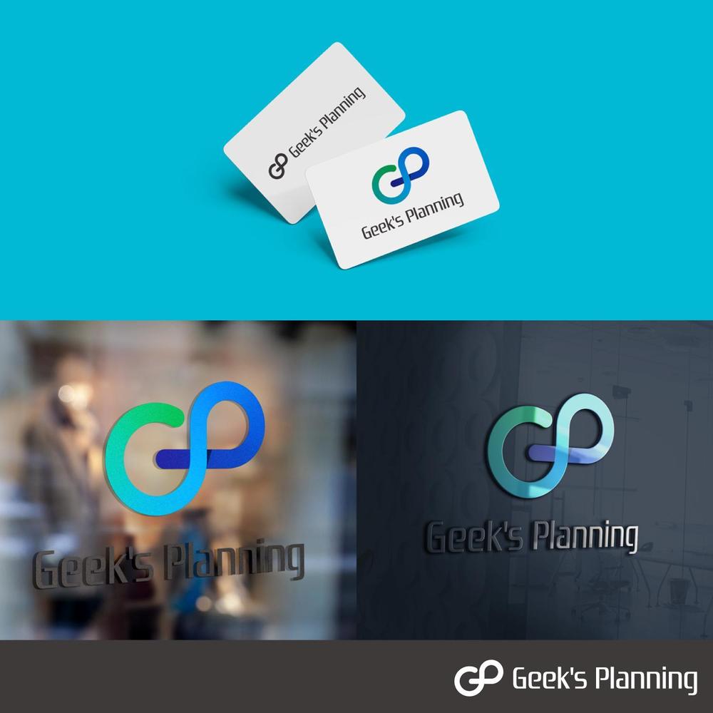 建築プロフェッショナル人材派遣　 Geek’s Planning  の企業ロゴ