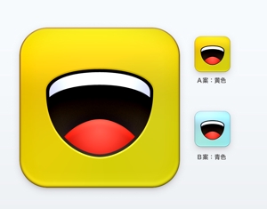 Product Icon Studio (Hiroki_N)さんのiPhoneアプリのアイコン製作への提案