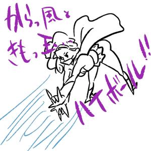 サタケシンイチロウ (sswagyu627)さんの人間・馬・からっ風・ﾌﾟﾗｽﾄﾞﾗｲﾊﾞ-への提案