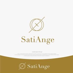 landscape (landscape)さんの婚約指輪のブランド「Satiange」のロゴを作ってください！への提案