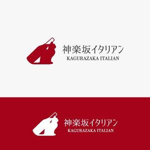 eiasky (skyktm)さんのイタリアンレストラン「神楽坂イタリアン」のロゴへの提案