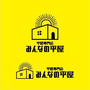 drkigawa (drkigawa)さんの住宅会社「規格型「平屋」注文住宅新商品」のロゴへの提案