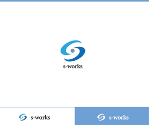 動画サムネ職人 (web-pro100)さんの物流業務システム「s-works」システムのロゴへの提案