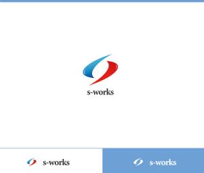 動画サムネ職人 (web-pro100)さんの物流業務システム「s-works」システムのロゴへの提案