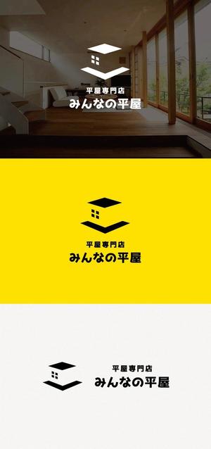 tanaka10 (tanaka10)さんの住宅会社「規格型「平屋」注文住宅新商品」のロゴへの提案