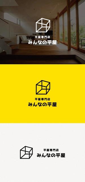 tanaka10 (tanaka10)さんの住宅会社「規格型「平屋」注文住宅新商品」のロゴへの提案