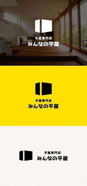 tanaka10 (tanaka10)さんの住宅会社「規格型「平屋」注文住宅新商品」のロゴへの提案