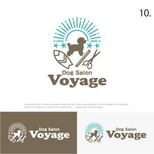 drkigawa (drkigawa)さんのドッグサロン「Dog Salon Voyage」の ロゴを作って頂きたいですへの提案