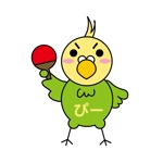 hokusai0214さんの卓球ＢＡＲのインコのキャラクターへの提案