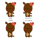 c-k-a-r-d-h (c-k-a-r-d-h)さんの宮島の鹿のキャラクターデザインへの提案