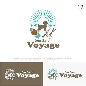 drkigawa (drkigawa)さんのドッグサロン「Dog Salon Voyage」の ロゴを作って頂きたいですへの提案