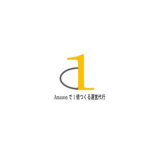 株式会社こもれび (komorebi-lc)さんの【ロゴ作成】新サービス「Amazon代行」のロゴ制作依頼への提案