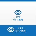 MaxDesign (shojiro)さんの薬局のロゴ作成への提案