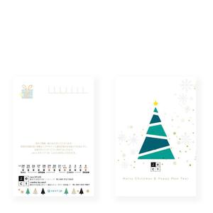 noraya_jr (noraya_jr)さんの2019年美容室のクリスマスDM（表・裏）への提案