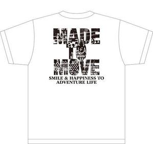 mayonaise39さんの飲食店グループのオリジナルTシャツ。への提案