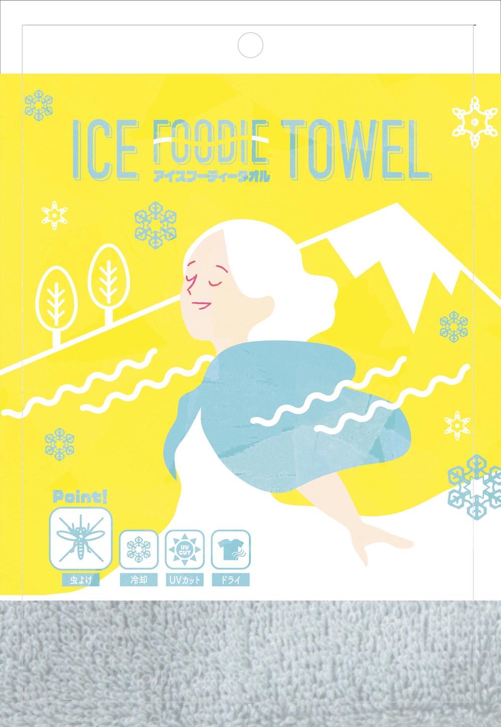 ICE_towel_o.jpg