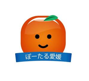 wan23さんのHP用タイトルロゴの制作への提案