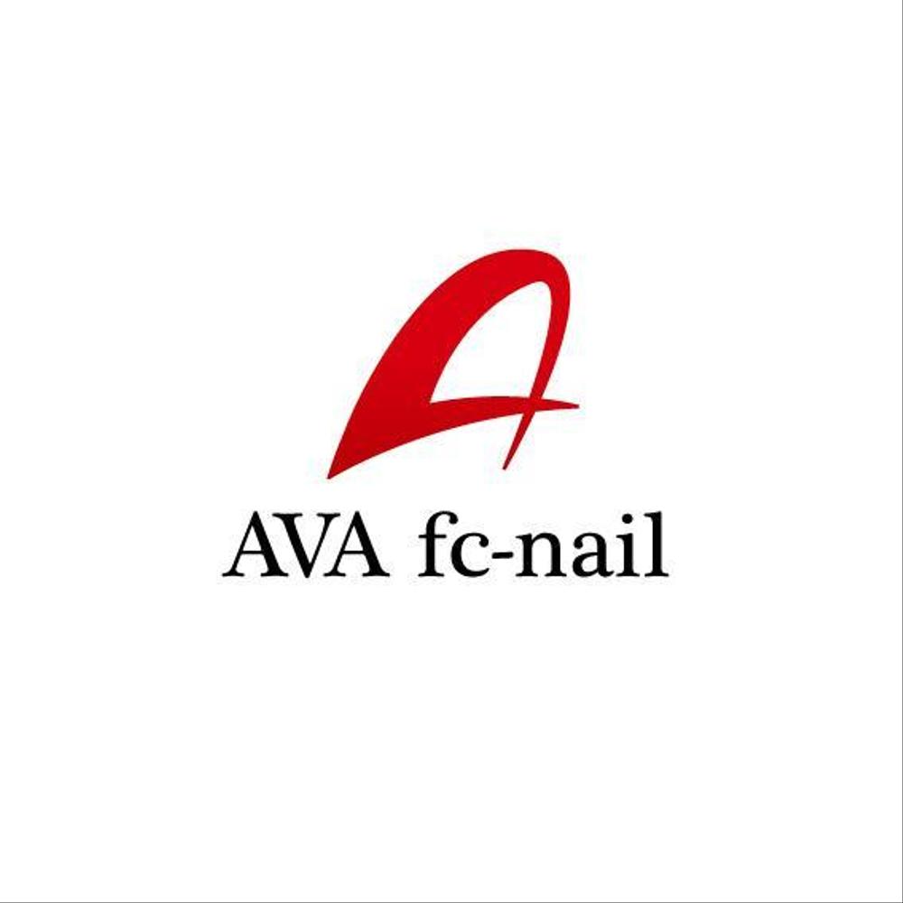 AVA ｆｃ-nail