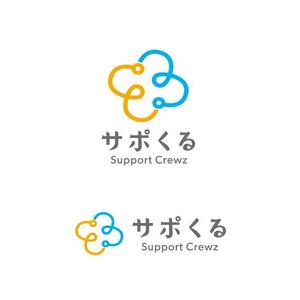 otanda (otanda)さんのクルーズ株式会社による総合終活支援サービス「サポくる」のロゴへの提案