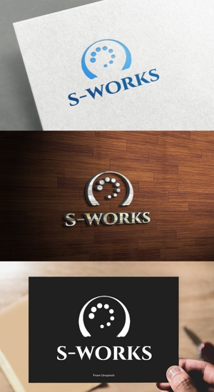 athenaabyz ()さんの物流業務システム「s-works」システムのロゴへの提案
