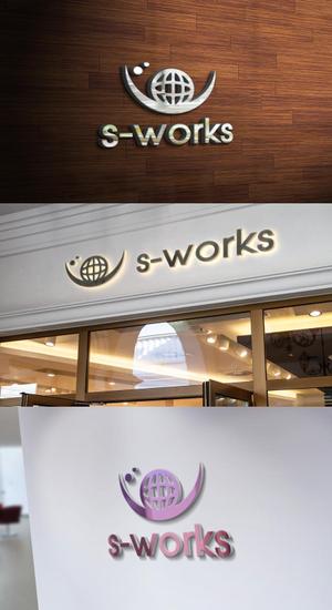 viracochaabin ()さんの物流業務システム「s-works」システムのロゴへの提案