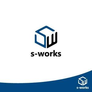 株式会社こもれび (komorebi-lc)さんの物流業務システム「s-works」システムのロゴへの提案