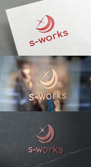 minervaabbe ()さんの物流業務システム「s-works」システムのロゴへの提案