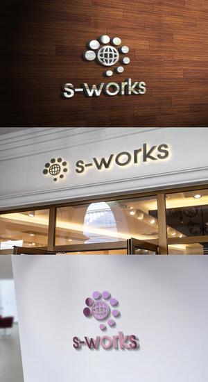 viracochaabin ()さんの物流業務システム「s-works」システムのロゴへの提案