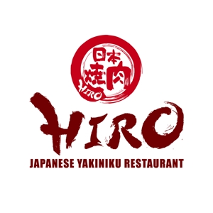 D-TAKAYAMA (Harurino)さんのマニラでOPENする焼肉店のロゴ製作への提案