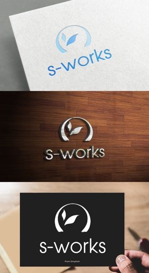athenaabyz ()さんの物流業務システム「s-works」システムのロゴへの提案