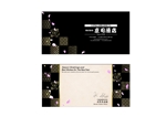 Sakai_A (chakai)さんのグリーティングカード(年賀状兼クリスマスカード)のデザインへの提案