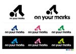 rabberyさんの「on your marks」のロゴ作成への提案