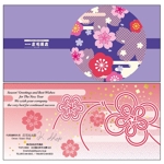 tomo_acu (tomo_acu)さんのグリーティングカード(年賀状兼クリスマスカード)のデザインへの提案