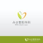 saitti (saitti)さんの新規開院する整形外科のロゴマーク制作への提案