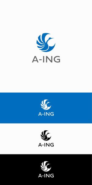 designdesign (designdesign)さんの衛生空調設備工事『株式会社アーイング』の会社ロゴ(会社マーク)への提案