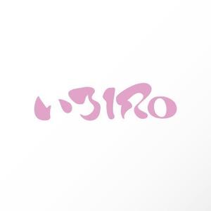 カタチデザイン (katachidesign)さんの結婚指輪ブランド「いろIRO」のロゴを作ってください！への提案