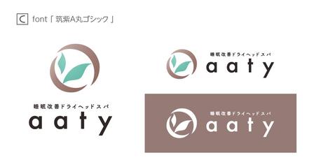 athenaabyz ()さんのドライヘッドスパサロン　睡眠改善ドライヘッドスパ「aaty」のロゴへの提案